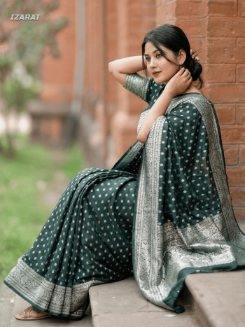 শৈবাল — Shoibal