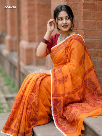 অরুণিমা – Orunima